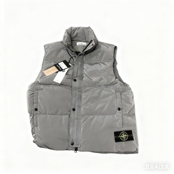 Stone Island Stand - Collar Down Vest Light Gray - Picture 1 of 7
